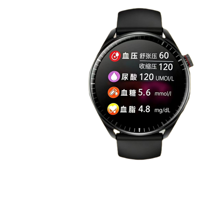 GT 9 Ultra Smart Watch