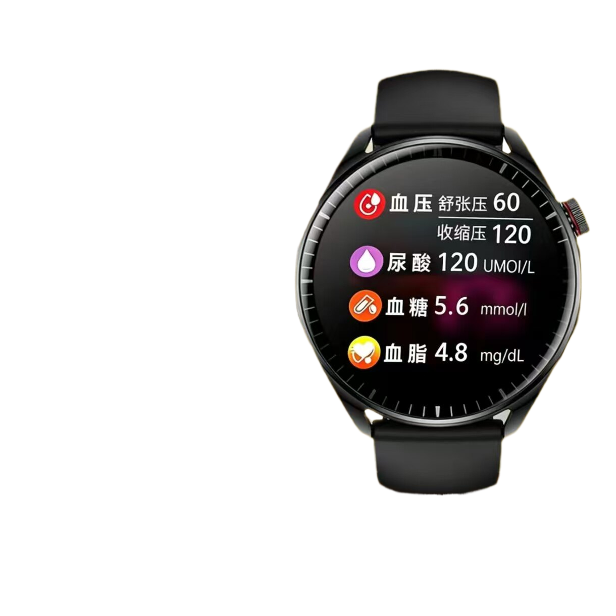 GT 9 Ultra Smart Watch
