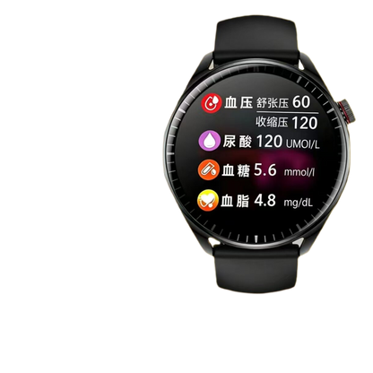 GT 9 Ultra Smart Watch