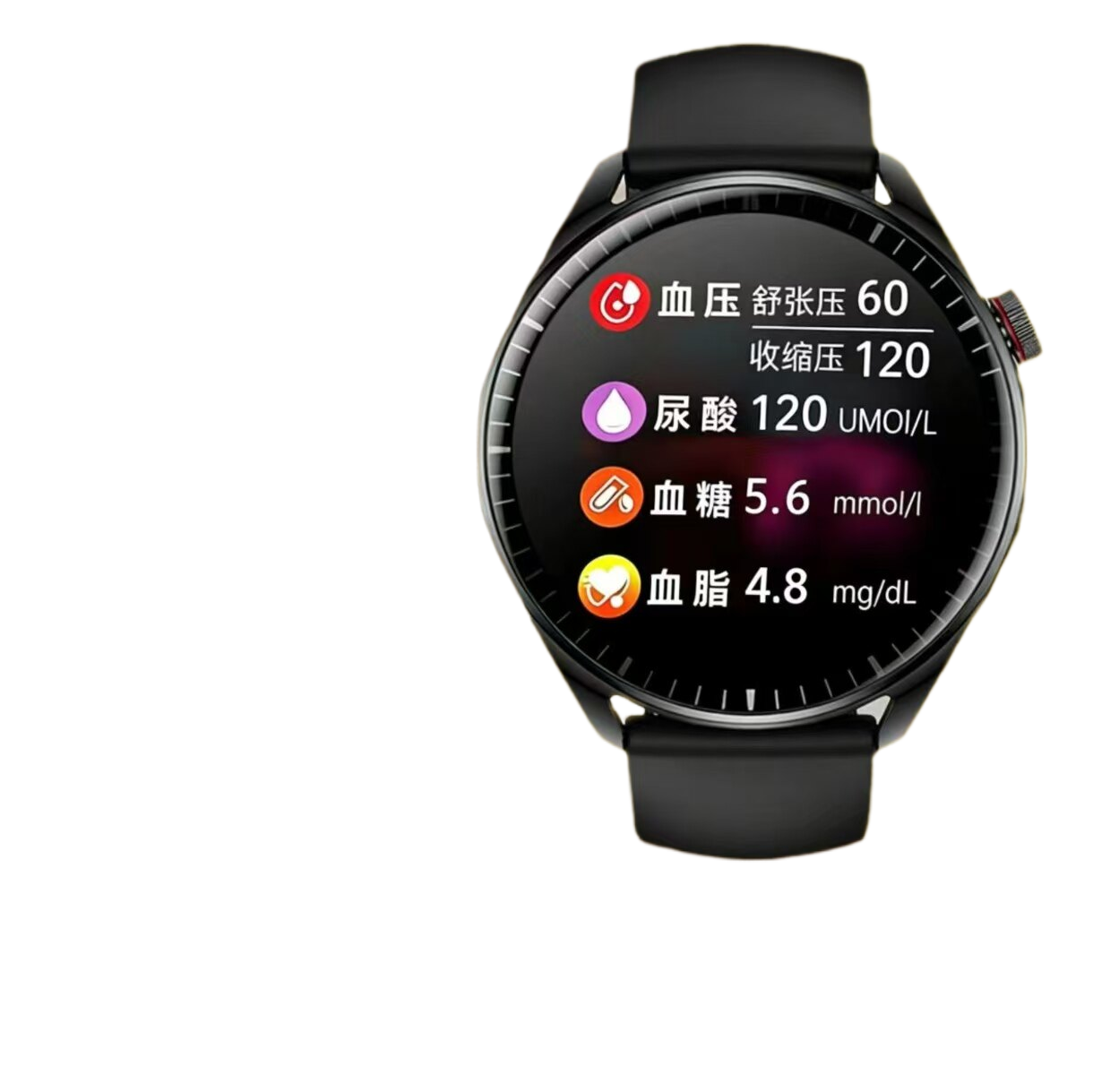 GT 9 Ultra Smart Watch