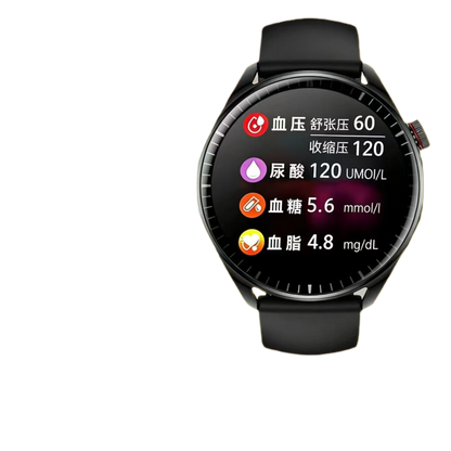 GT 9 Ultra Smart Watch